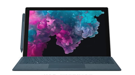 鹤城从 Mac 切换到 Microsoft Surface